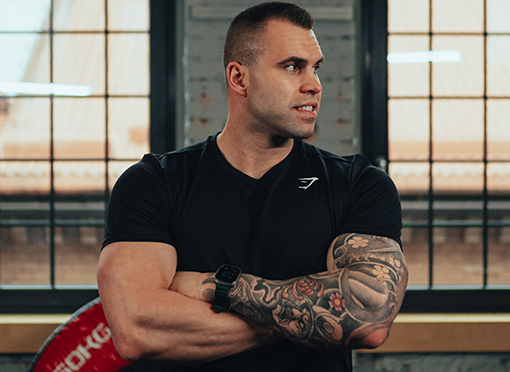 Jakub Wójcik
