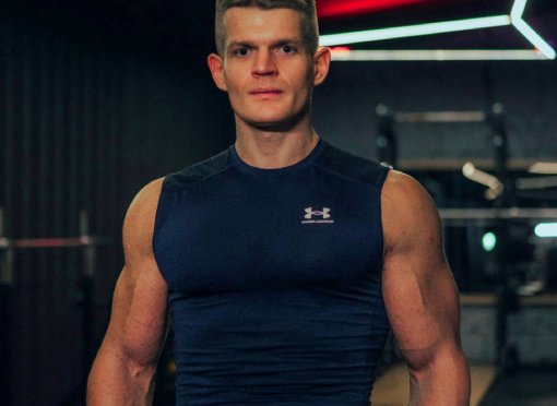 Marcin Bryś